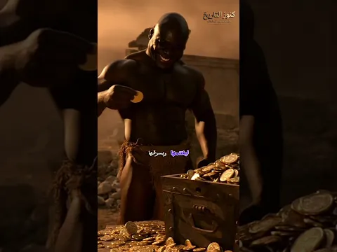 #الرجل الذي سيهدم الكعبة في آخر الزمان