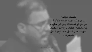                                                            دندنها
