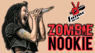 Download Jackson's Reaction to Daria Nookie from the slot - Zombie [The Voice Russia 2016] MP3