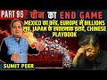 Download Lagu चीन का End Game: Mexico का कांड, Europe में Billions लुप्त, Japan के खतरनाक इरादे, Chinese Playbook