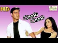 Download Lagu Chori Chori 2003    Ajay Devgan Rani Mukherjee Sonali Bindre HD Movie With English Subtitles