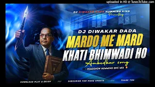 mardo me mard bati dj diwakar dada tanda