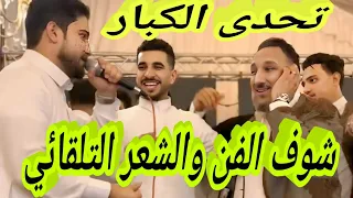                                                                   دندنها