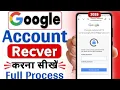 Download Lagu 2 step verification gmail forgot password hindi | gmail recovery without verification code |