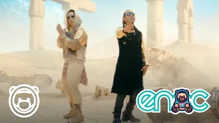 ozuna x daddy yankee no se da cuenta video oficial 
