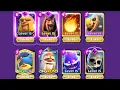 Download Lagu THE BEST RG DECK RIGHT NOW 🔥