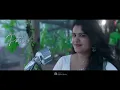 Hoyila Hoyila - Dhanunjaya & Sahithi Chaganti