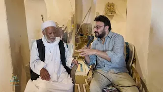 عمارة الحاج رمضان الموسم العاشر حلقة 26 مع أحمد يونس 