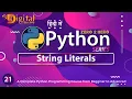 21 - String Literals in Python Python Tutorial in Hindi