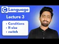 C Programming Tutorial in Hindi Conditional Statements lecture 03