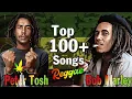 Download Lagu Bob Marley, Ziggy Marley, Gregory Isaacs, Peter Tosh, Sean Paul 🌟 Best Reggae Mix