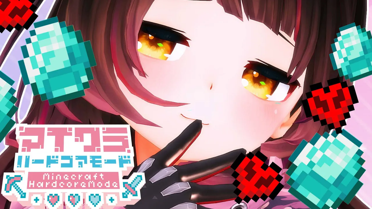 【Minecraft】2ND HARDCORE#2/ダイヤを集めて相棒をつくる！！【ホロライブ/ロボ子さん】