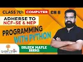 Log in Computer CH-8 Programming with Python Class-7 Golden Maple Books
