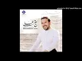 Download Lagu 06--Yammim.Nahwal.Medina | Balaghal Ula | Mesut Kurtis