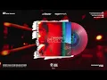 Fatboy Slim & The Rolling Stones - Satisfaction Skank (Extended Mix)