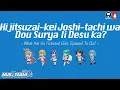 Download Lagu NUKITASHI 1st OP - Hijitsuzai-kei Joshi-tachi wa Dou Surya Ii Desu ka? (Official Lyric Video)