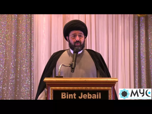 ⁣Imam Hassan Qazwini - 2016 MYC Birth of the Prophet Dinner