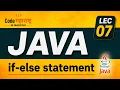 If Else Statement in Java Core Java in Marathi Java Tutorial for Beginners