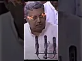 Download Lagu #kali mantra in parliament #sansad