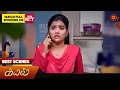 Download Lagu Kayal - Best Scenes | 05 Feb 2024 | Tamil Serial | Sun TV