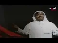 ( ياسيدي حاضر) محمد البلوشي | HD