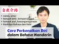 Download Lagu Cara Perkenalkan Diri Perkenalan Bahasa Mandarin Tjhen Wandra