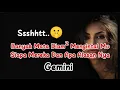 Lagu Gemini 🫣 Banyak Mata Diam² Mengintaimu‼️Siapa Mereka Dan Apa Tujuannya⁉️
