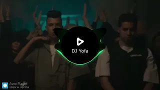ريمكس صاصا و عنبه   من فضل الاخصام   انا الكينج     توزيع يوفا دندنها