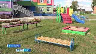 «Вести Омск», утренний эфир от 4 сентября 2023 года