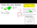 Solve x 2 - x