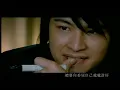 張宇 Phil Chang -  男人的好 The Goodness Of Men (官方完整版MV)