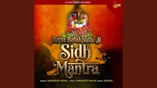 baba balaknath ji sidh mantra