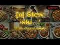 n Stew meaning dish slow-cooked with 5 examples