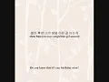 Seo In Guk & Jung EunJi - All for you [Inst. With Lyrics] (ENG+ROM+HAN)