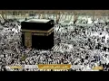 Download Lagu 🔴Makkah Live HD TV 2025 | مكة مباشر | الحرم المكي مباشر | مكه المكرمه مبا | HD LIVE Masjid Al Haram