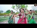 Download Lagu Nai Mane Re Gondi song  | New Gondi song 2024 | Aadiwasi Production House | Traditional Gondi Song |