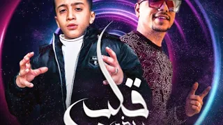 مهرجان طمنوني على اللي باعني  قلبي بيرضي  احمد موزة ومعاذ موزه  انتاج لايك استوديو دندنها
