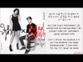 Download Lagu [소유 \u0026 매드 클라운] 착해빠졌어 -Stupid In Love