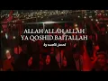 Download Lagu Allah Allah Allah ya qoshid baitallah full lirik arab latin || muslih juned