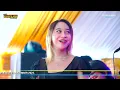 Download Lagu NEW GAPERO - BETAPA AKU MENCINTAIMU - KIKI MARGARETA - WEDDING  ROY \u0026 LAELA  GETAS PEJATEN KUDUS
