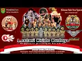 Download Lagu 🔥LIVE STREAMING LESTARI KRIDHO BUDOYO LIVE HALAMAN BALAIDESA CANDI NGAWEN MUNTILAN MAGELANG