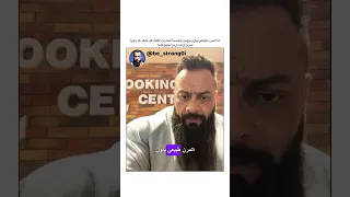 تمارين الكتف هل يمكن كل زاوية تمرين واحد اربع مجموعات جانتي جانتي شعبان Gym رياضة كمال اجسام  تمارين الكتف هل يمكن كل زاوية تمرين واحد اربع مجموعات جانتي جانتي شعبان Gym رياضة كمال اجسام