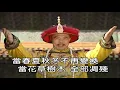 Download Lagu 赵薇-不能和你分手 (Zhao Wei-Bu Neng He Ni Fen Shou)