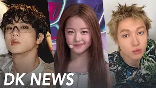 A20 LITE Craze! / BTS Grammy Influence / CORTIS oopsie | DK NEWS