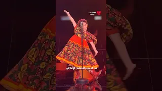 النشمية إيميليا هز ت المسرح       دندنها
