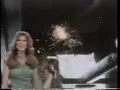 Meineke ad 1982