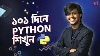 Python Full Course Bangla Tutorial for beginners Outline 20 Projects StudyMart