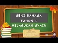 Download Lagu SENI BAHASA TAHUN 1 : MELAGUKAN SYAIR