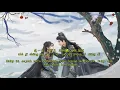一念A Single Thought-张紫宁Zhang Zining-李鑫Li Xinyi-逐玉 Pursuit of Jade ost-Lirik terjemahan Indonesia