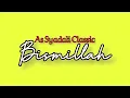 Download Lagu Hadrah Classic Anom Kumbara